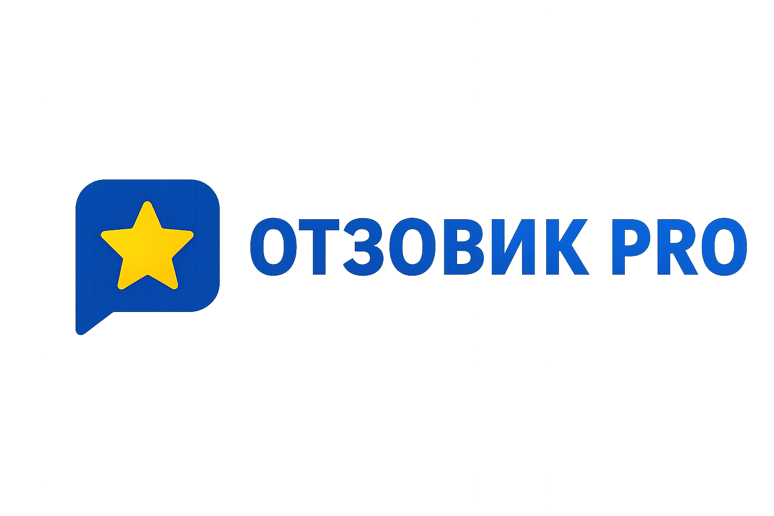Отзовик PRO